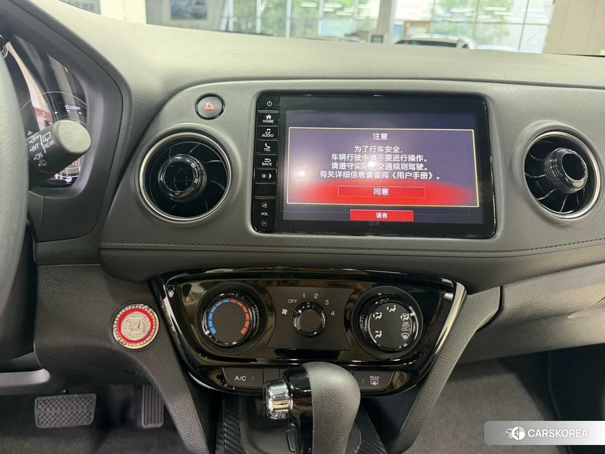 Honda XR-V 2021 Белый из Китая