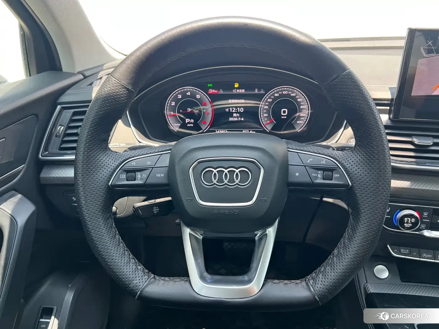 Audi Q5L 2021 Черный из Китая, фото 2
