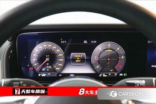 Mercedes-Benz G-class 2025 Черный из Китая