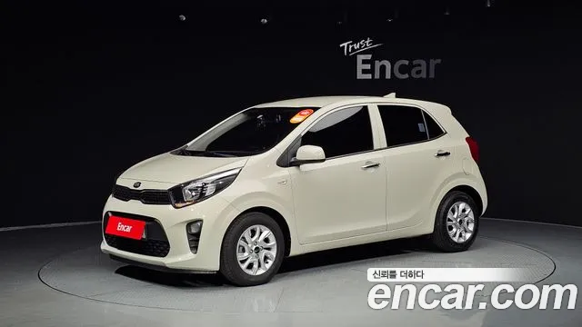 Kia All New Morning (JA) 2020 Жемчужный цвет из Кореи