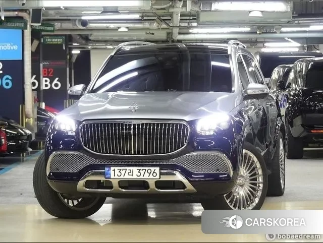 Mercedes-Benz GLS - Class X167 2022 Серебряный двухцветный из Кореи