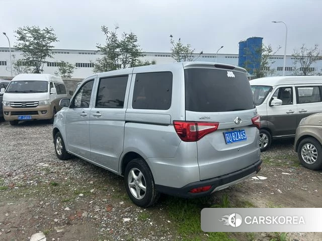 Changan Kaicheng Uno S 2025 Другой из Китая