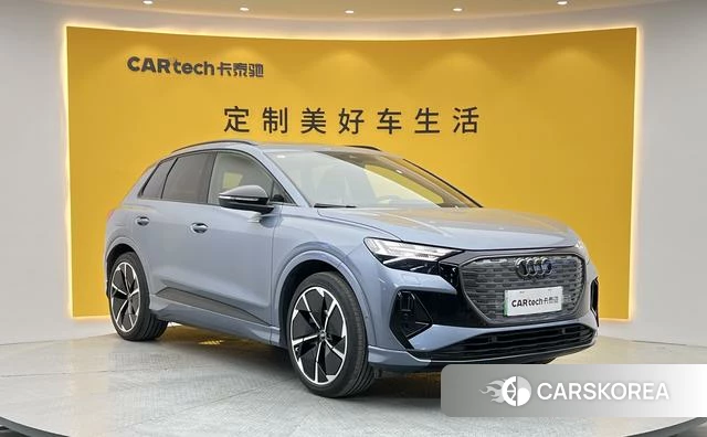 Audi Q4 e-tron 2024 Синий из Китая