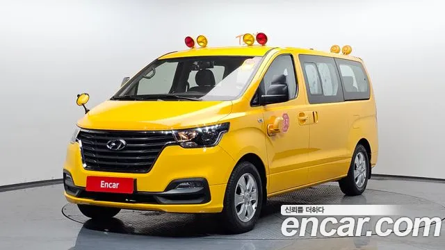 Hyundai The New Grand Starex 2020 Желтый из Кореи