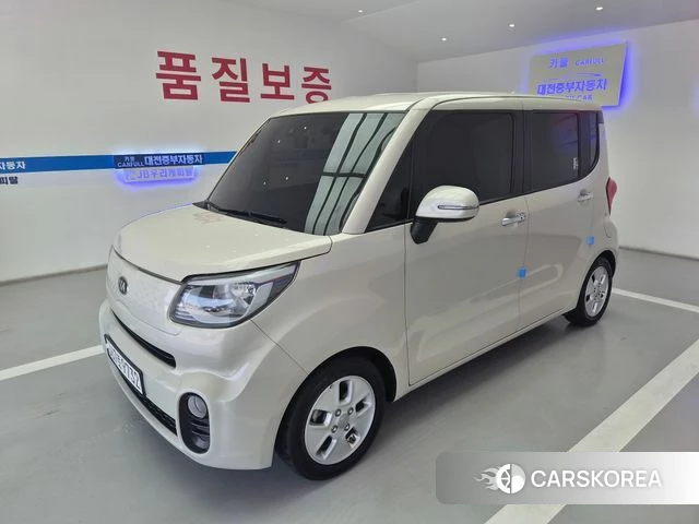 Kia The New Ray 2021 Жемчужный цвет из Кореи