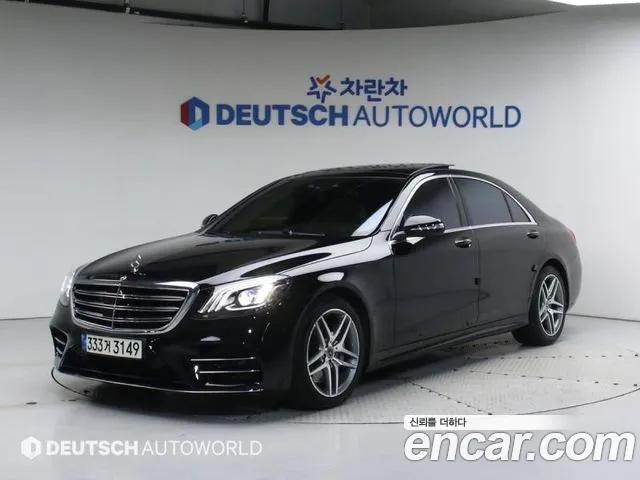 Mercedes-Benz S-Class W222 id 2702465 из Кореи