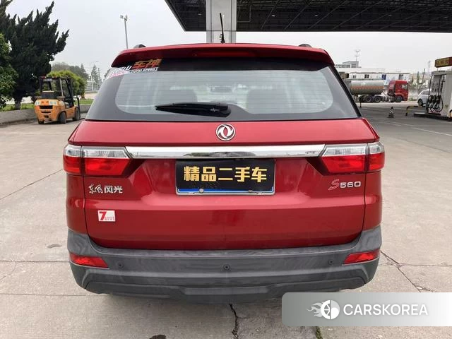 Dongfeng Scenery Scenery S560 2019 Красный из Китая