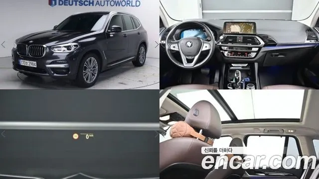 BMW X3 (G01) id 2907190 из Кореи