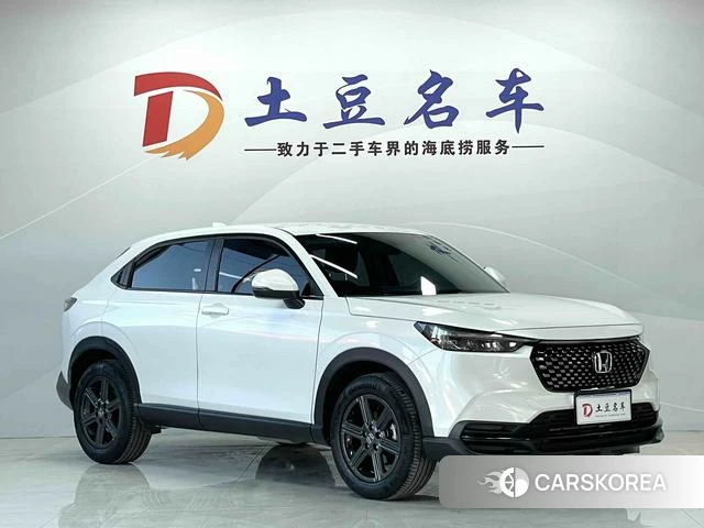 Honda XR-V 2023 Белый из Китая