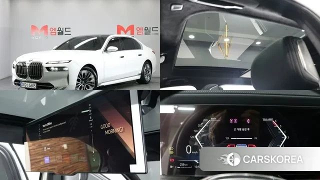 BMW 7 Series (G70) 2023 Белый из Кореи