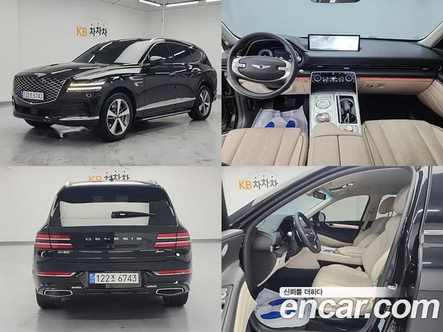 Genesis GV80 id 2689029 из Кореи