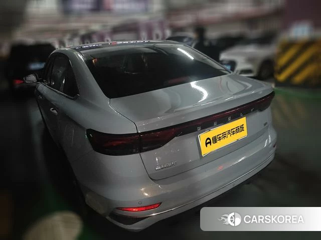 Geely Automobile Emgrand 2023 Синий из Китая
