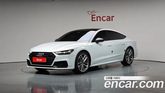 Audi A7 (4K) id 2680144 из Кореи