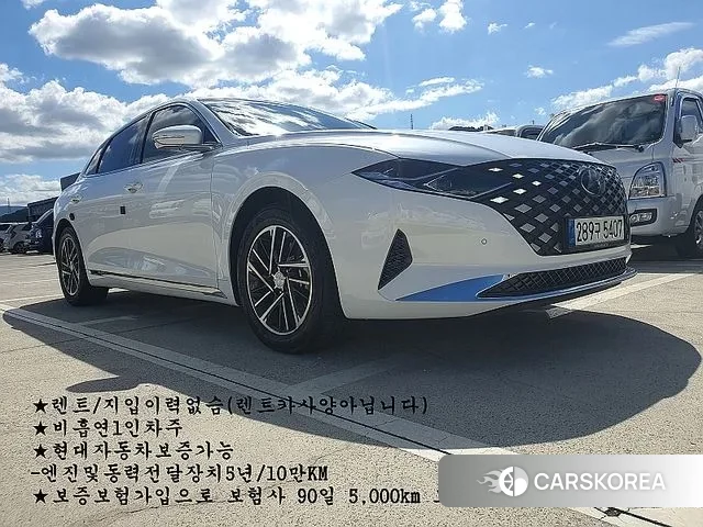 Hyundai The New Grandeur IG 2020 Белый из Кореи