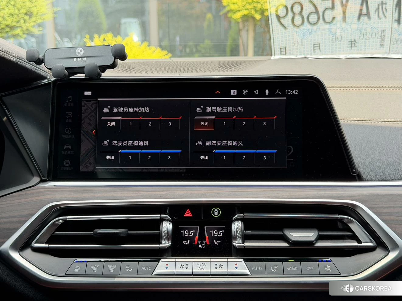 BMW X5 2022 Черный из Китая