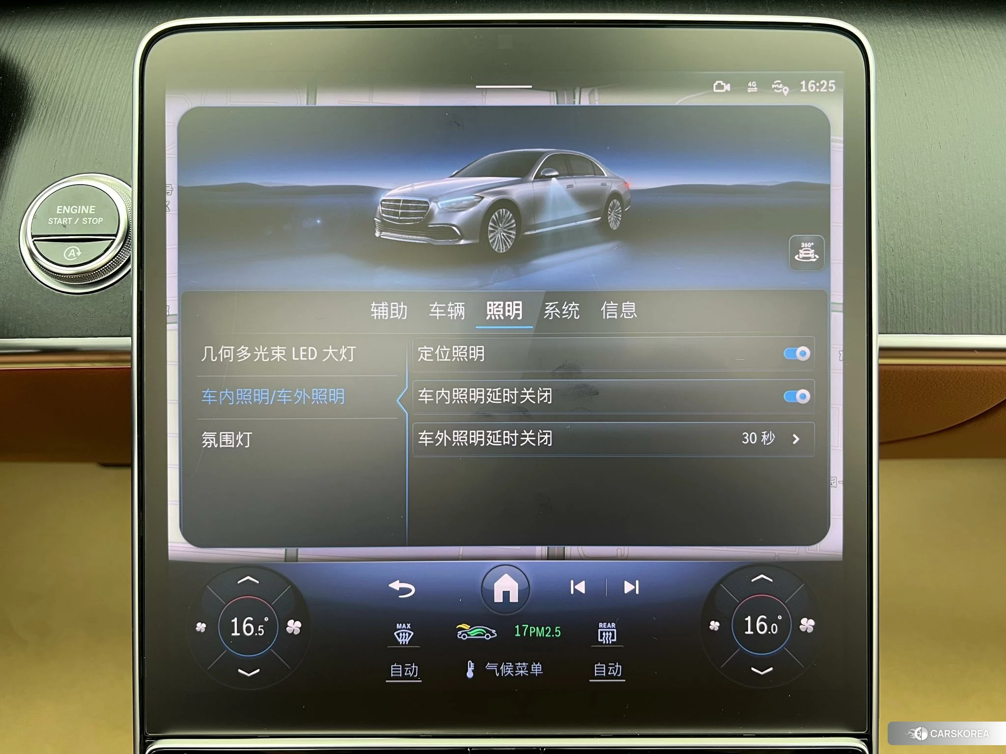 Mercedes-Benz S-class 2024 Черный из Китая