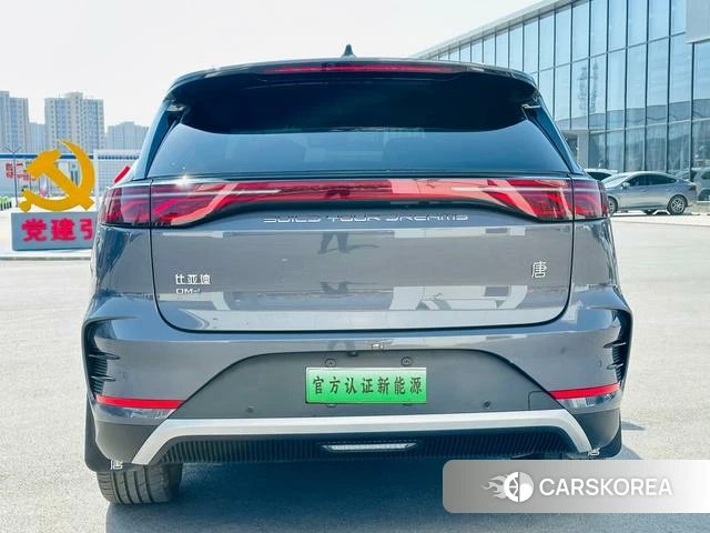 BYD Tang DM 2024 Темно-серый из Китая