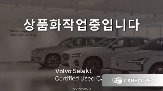 Volvo S90 2025 Черный из Кореи