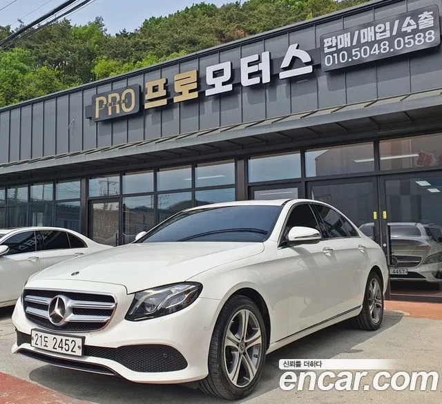 Mercedes-Benz E-Class W213 id 2688689 из Кореи