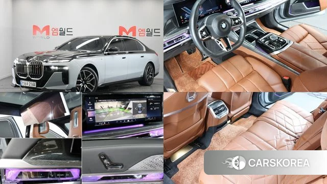 BMW 7 Series (G70) 2023 Серый из Кореи