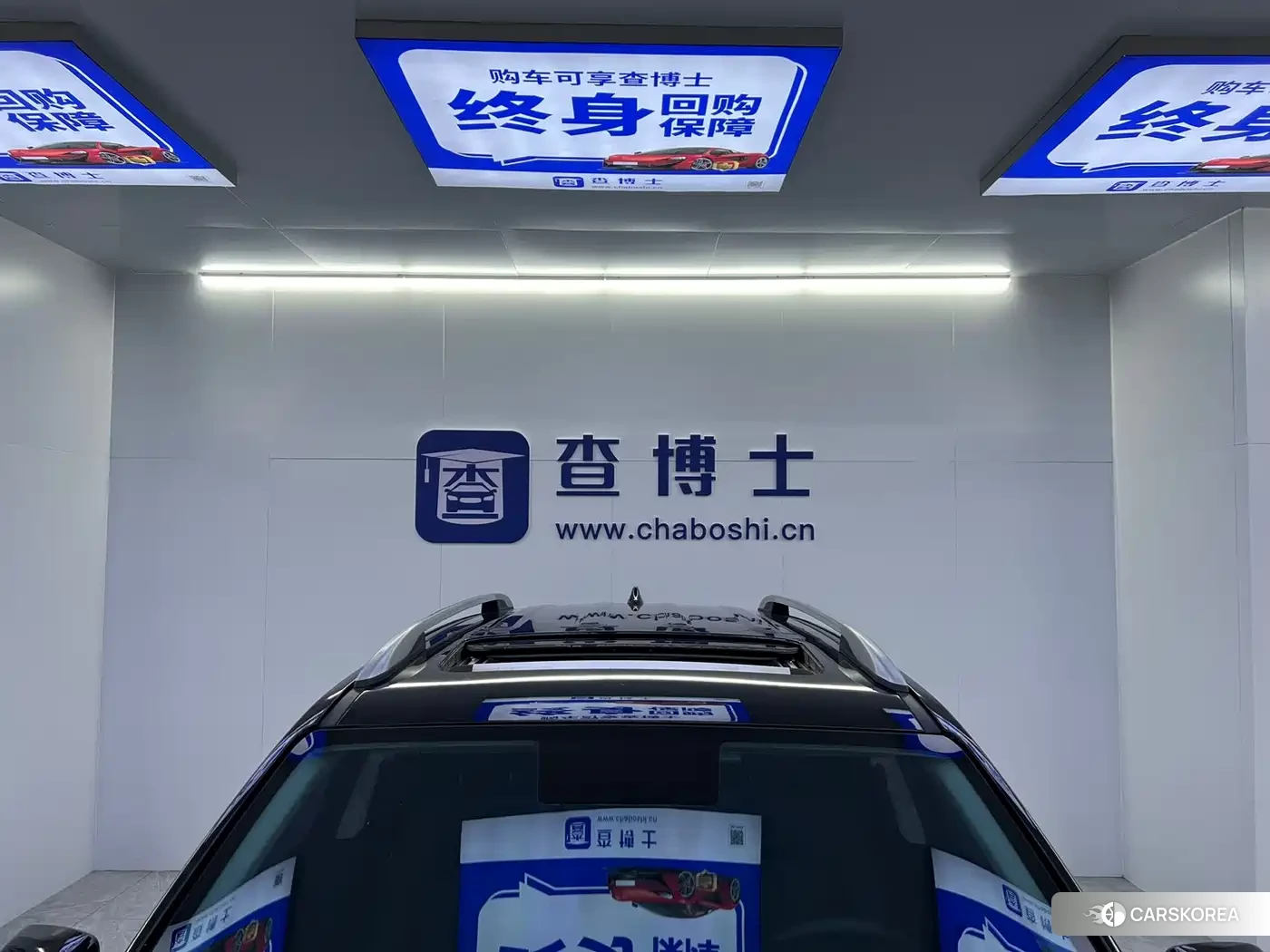 Hyundai Beijing Hyundai ix35 2023 Черный из Китая