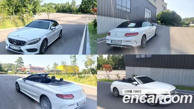 Mercedes-Benz C-Class W205 id 2912927 из Кореи