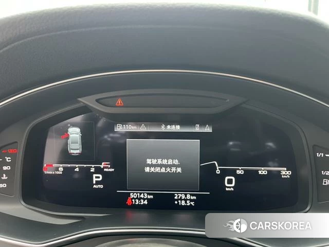 Audi A7 2021 Синий из Китая