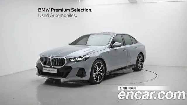 BMW 5 Series (G60) id 2659213 из Кореи