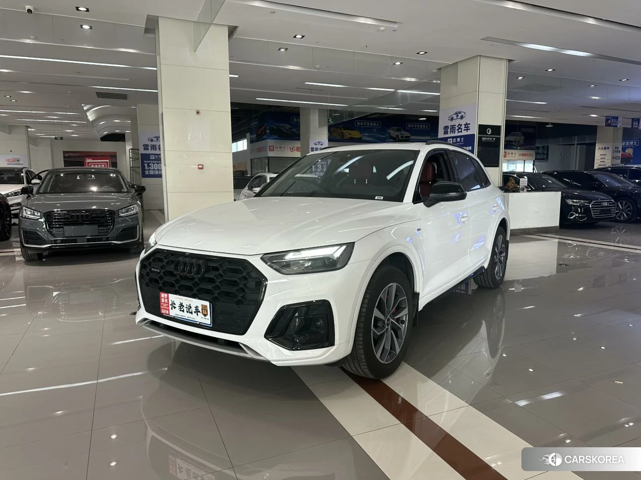 Audi Q5L 2023 Белый из Китая