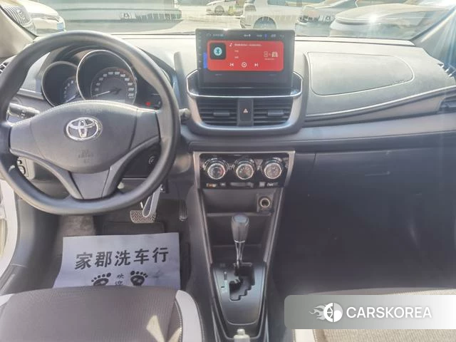 Toyota YARIS L Zhixuan 2021 Белый из Китая