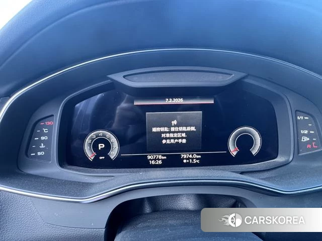 Audi A6L 2023 Черный из Китая