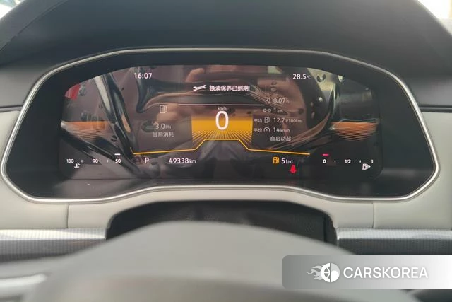 Volkswagen Bora 2023 Черный из Китая
