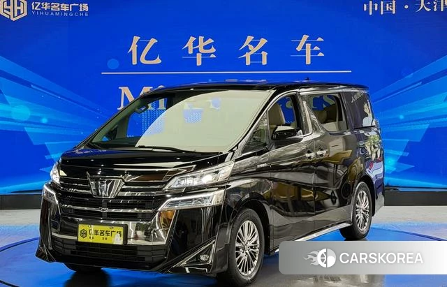Toyota Wilfa 2022 Черный из Китая