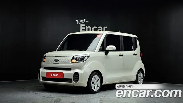 Kia The New Ray 2020 Жемчужный цвет из Кореи