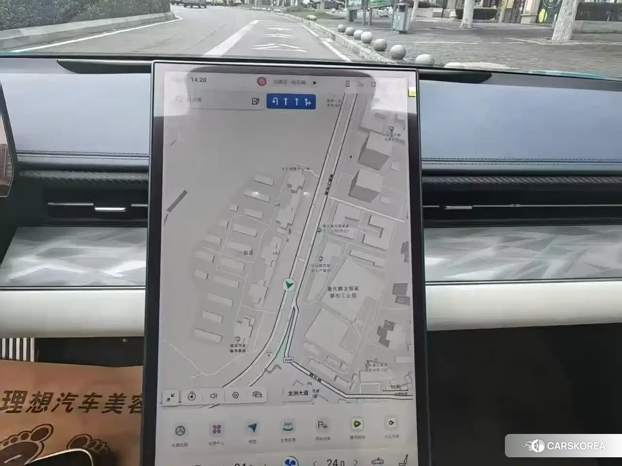 Nezha Automobile Nezha GT 2023 Синий из Китая