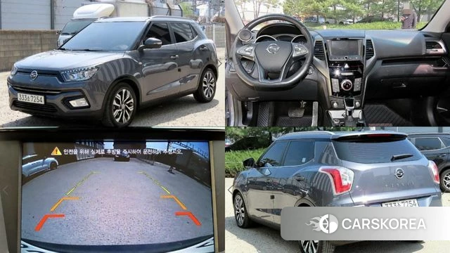 Ssangyong Tivoli Armor 2019 Серый из Кореи