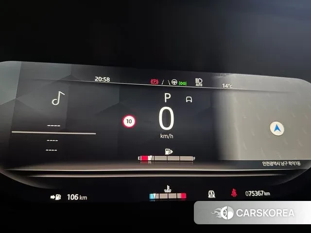 Land Rover Range Rover 5th Generation 2023 Черный из Кореи