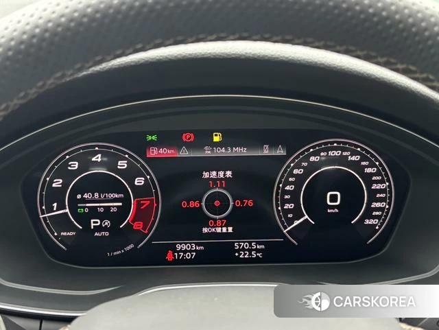 Audi RS 5 2025 Серебристо-серый из Китая