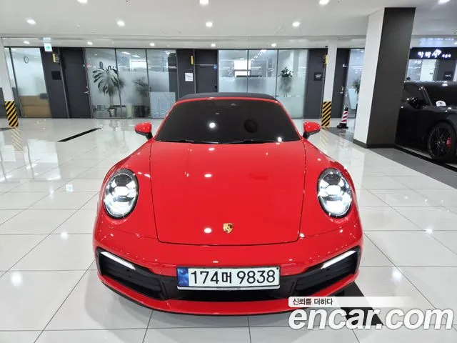 Porsche 911(992) 2021 Белый из Кореи