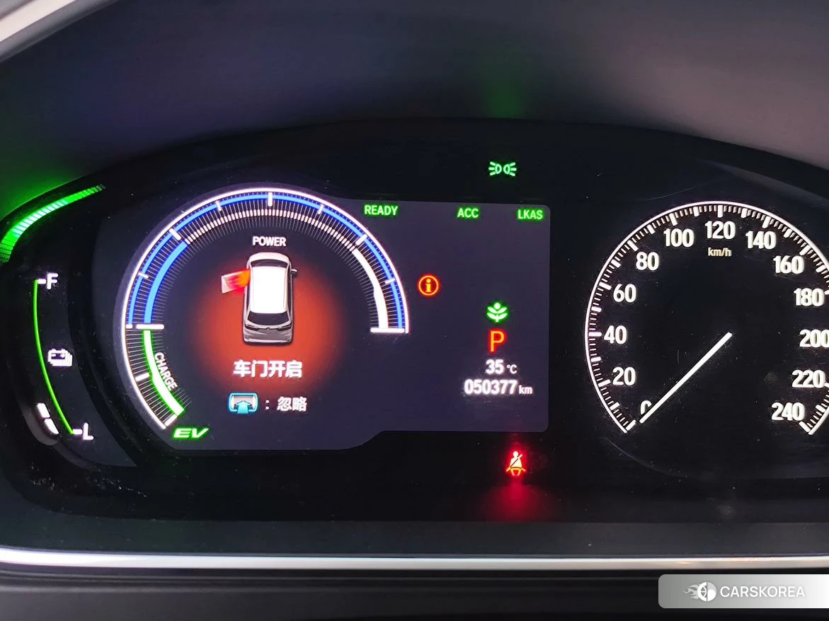 Honda Elysion 2021 Белый из Китая