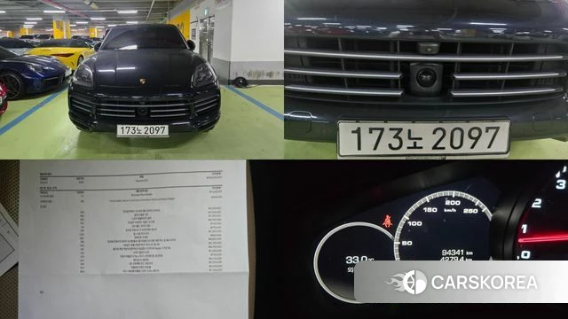 Porsche Cayenne (PO536) 2020 Синий из Кореи