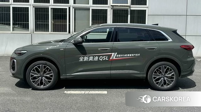 Audi Q5L 2025 Зеленый из Китая