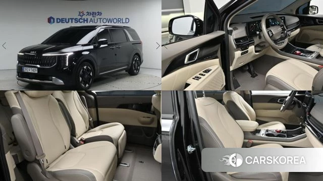 Kia The New Carnival 4th Generation 2025 Черный из Кореи