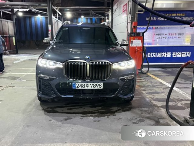 BMW X7 (G07) 2020 Серый из Кореи
