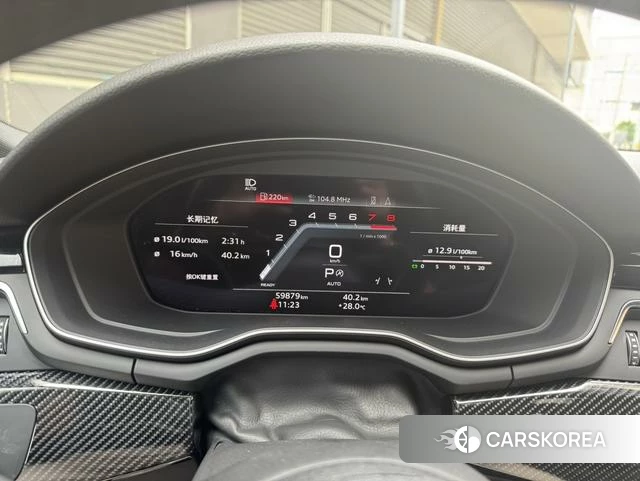 Audi S5 2021 Другой из Китая