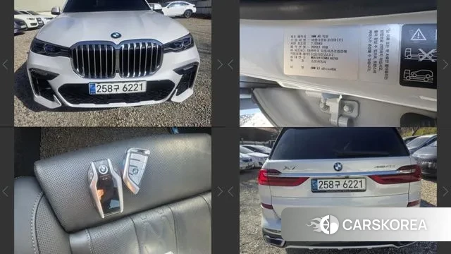 BMW X7 (G07) 2020 Белый из Кореи