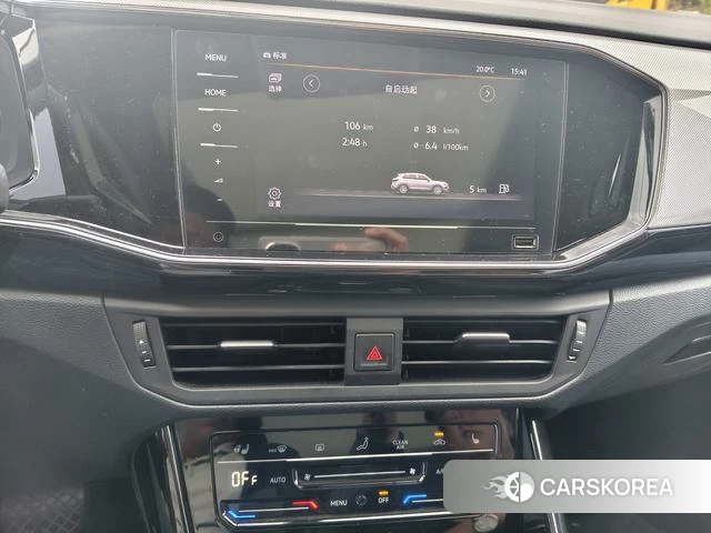 Volkswagen Tanyue 2021 Белый из Китая