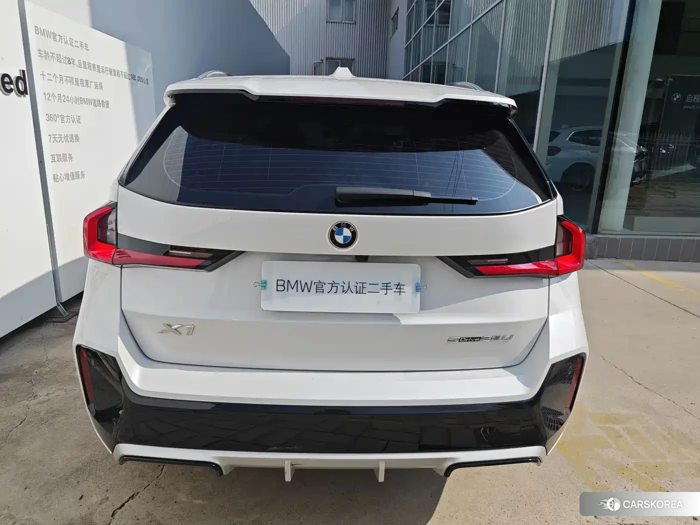 BMW X1 2024 Белый из Китая