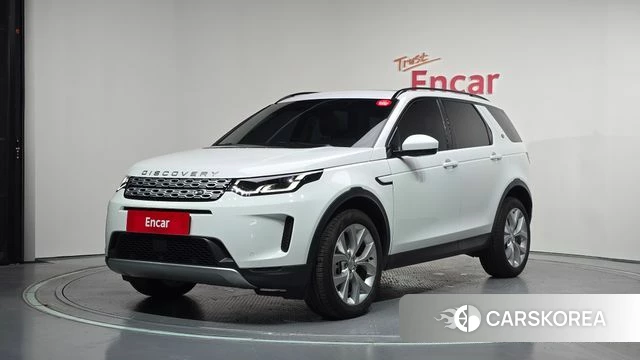 Land Rover Discovery Sports 2nd Generation 2023 Белый из Кореи