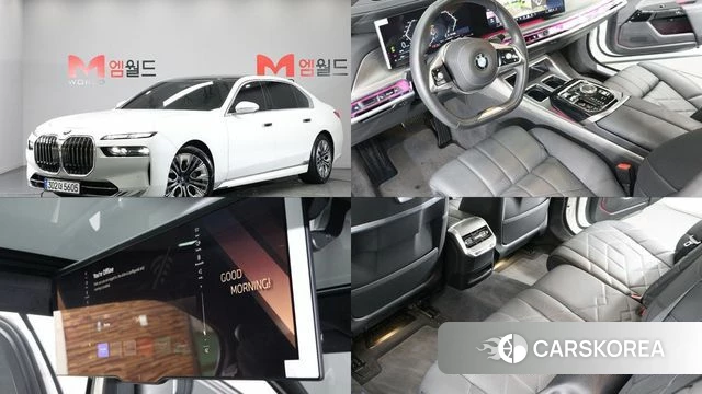 BMW 7 Series (G70) 2023 Белый из Кореи